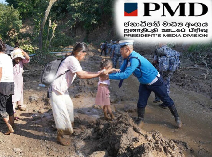 විපතට පත් ජනතාවට උපකාර කිරීම සඳහා රජය විසින් නිකුත් කළ බැංකු ගිණුම් අංක මෙන්න