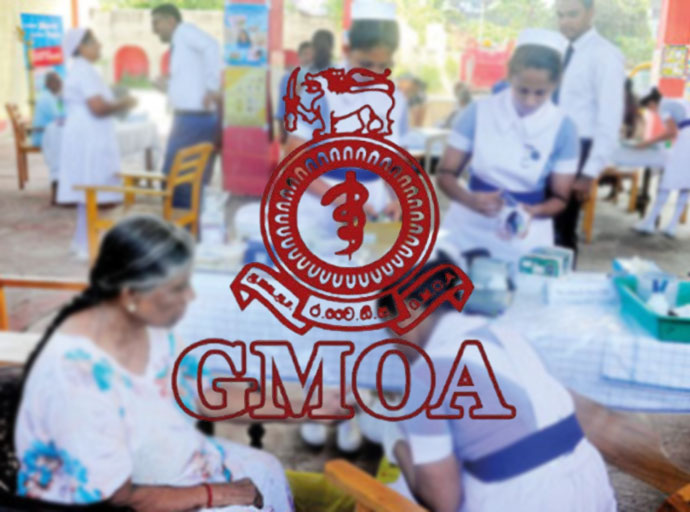 වෛද්‍යවරු 23,000ක් සෞඛ්‍ය කඳවුරු වෙත යොමු කර තිබෙනවා - GMOA