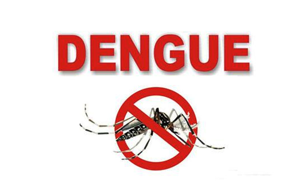 ජාතික ඩෙංගු මර්දන ඒකකයෙන් විශේෂ දැනුම්දීමක්