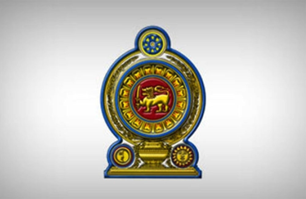 ලෝකයම ශෝක වෙයි - අඛණ්ඩව අත දෙයි