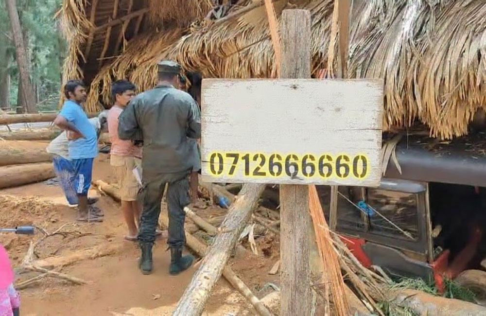 ආපදාවට පත් කර්මාන්ත ගැන දැනුම් දීමට විශේෂ දුරකතන අංකයක්