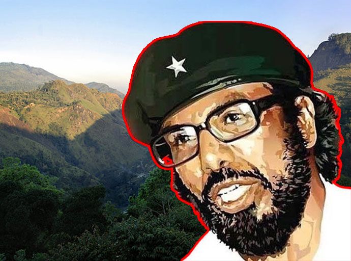 මධ්‍ය කඳුකරය සහ රෝහණ විජේවීර