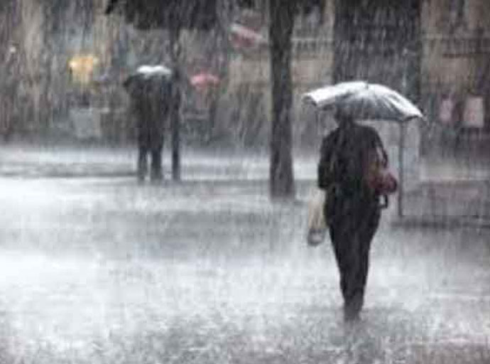 අද කාලගුණය ගැන දැනුම්දීමක්