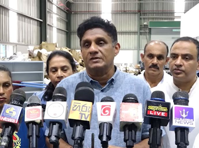 අනුර දාපු නෝන්ඩියට සජිත් උත්තරයක් දෙයි!