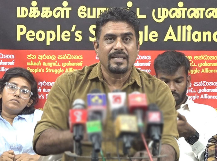   අනතුර කලින් හඳුනා ගෙන ඊට අදාළ ක්‍රියාමාර්ග ගැනීමට ආණ්ඩුව අසමත් වුණා - දුමින්ද නාගමුව