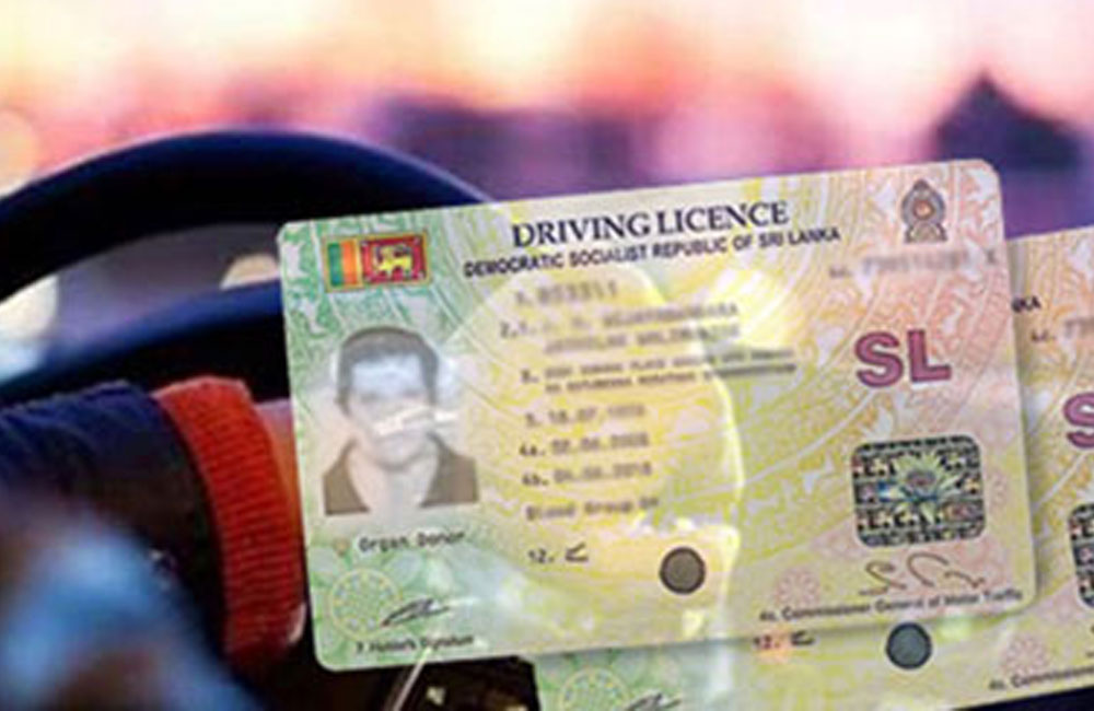 ශ්‍රී ලංකා සහ ඉතාලි රියදුරු බලපත්‍ර අන්‍යෝන්‍ය වශයෙන් පිළිගැනීමට ගිවිසුමක්