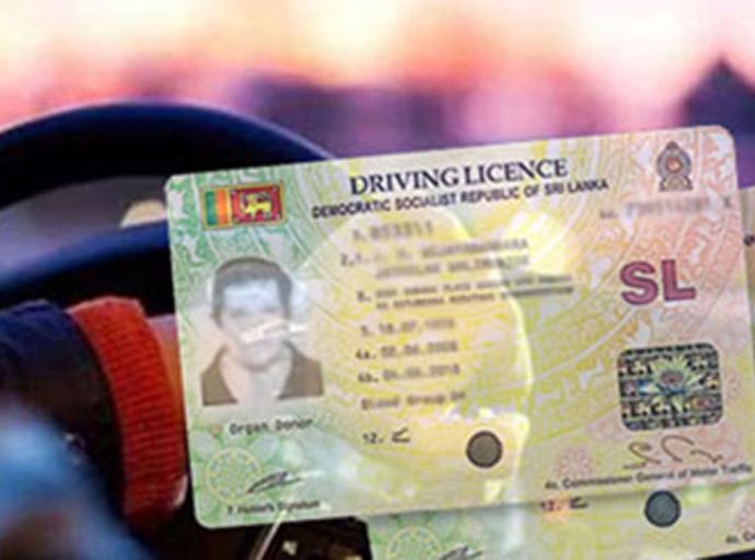 ශ්‍රී ලංකා සහ ඉතාලි රියදුරු බලපත්‍ර අන්‍යෝන්‍ය වශයෙන් පිළිගැනීමට ගිවිසුමක්