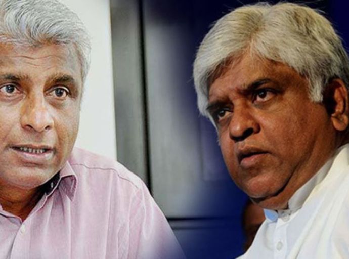 ධම්මික රණතුංගට ඇප: අර්ජුන රණතුංග අත්අඩංගුවට ගන්නා බවට දැනුම් දීමක්