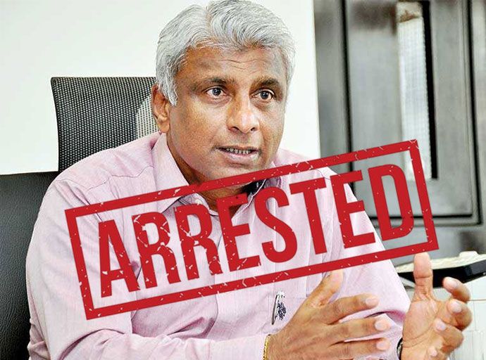 ධම්මික රණතුංග අත්අඩංගුවට