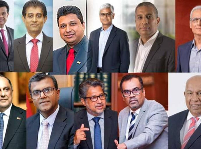 'Rebuilding Sri Lanka' කළමනාකරණ කමිටුව පත්කිරීම නීති විරෝධියි