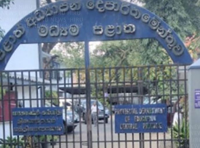 මධ්‍යම පළාතේ පාසැල් 109ක් විවෘත කිරීම අපහසු වෙයි