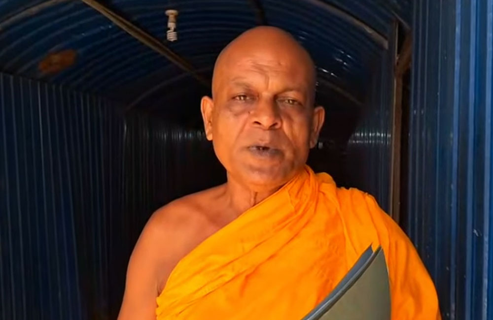 දැඩි කොන්දේසි මත සුමන හිමිට ඇප