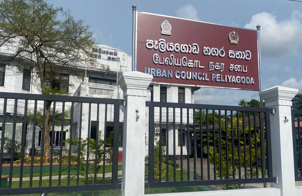 පෑලියගොඩ නගර සභා අයවැයෙන් මාලිමාව පරාජයට