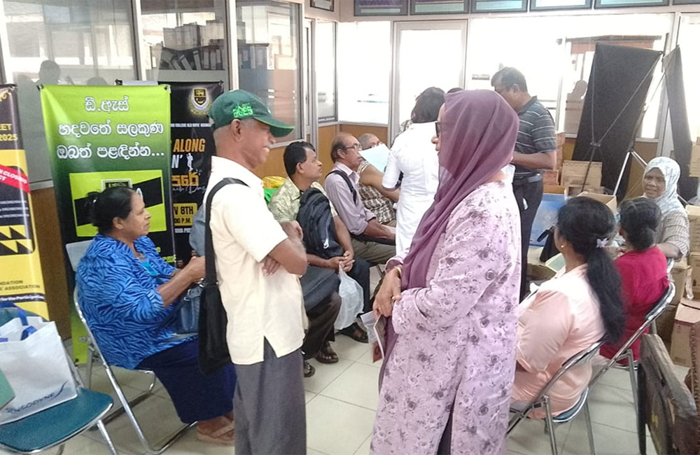 ඩී. ඇස්. විද්‍යාලයෙන් ගුරුවරුන් වෙත වෛද්‍ය පහසුකම්