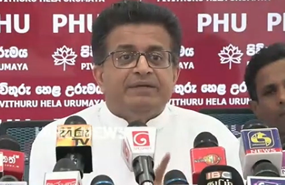 අනාගතයේ දී මාලිමාවට ඡන්දය දීමට පෙර රහස් පද බිඳීමේ විශේෂඥයකු හමුවන්න