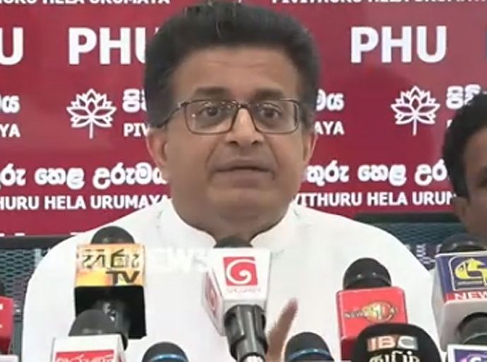 අනාගතයේ දී මාලිමාවට ඡන්දය දීමට පෙර රහස් පද බිඳීමේ විශේෂඥයකු හමුවන්න
