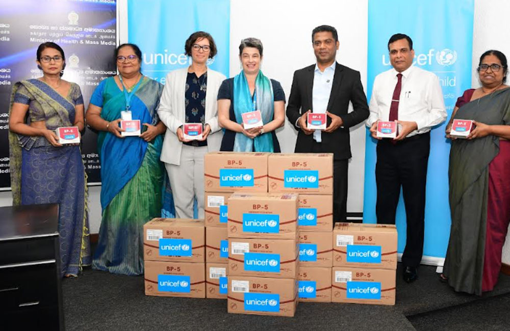 යුනිසෙෆ් සංවිධානය BP-5 අතිරේක සංයුක්ත පෝෂණ ආහාර තොගයක් පිරිනමයි