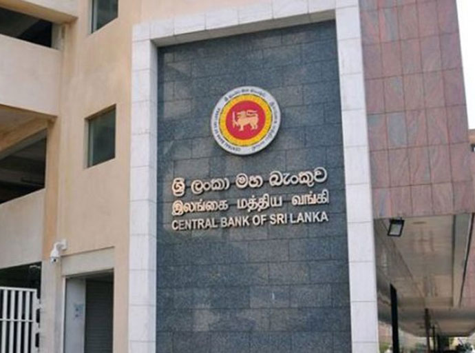 මහ බැංකුවේ මූල්‍ය බුද්ධි ඒකකය රුපියල් මිලියන නවයයි දශම පහක (රු. 9,500,000.00) දඩ අය කරගනී