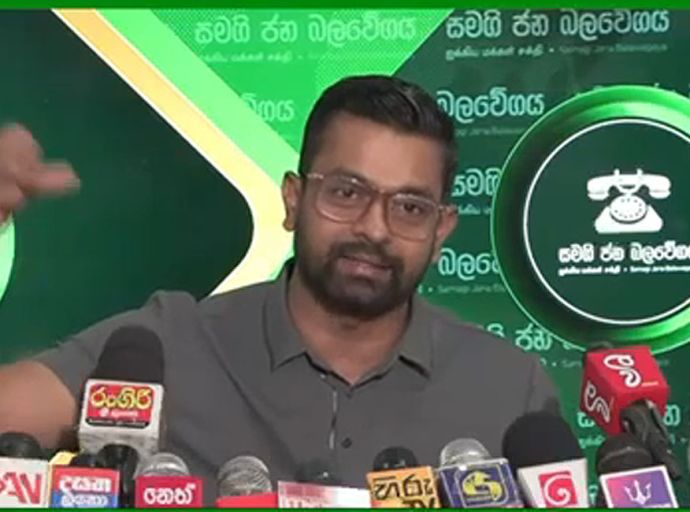 එපා කිව්වට ජනාධිපති කරන්නේ ම සජිත් කියන දේ - චරිත් අබේසිංහ (වීඩියෝ)