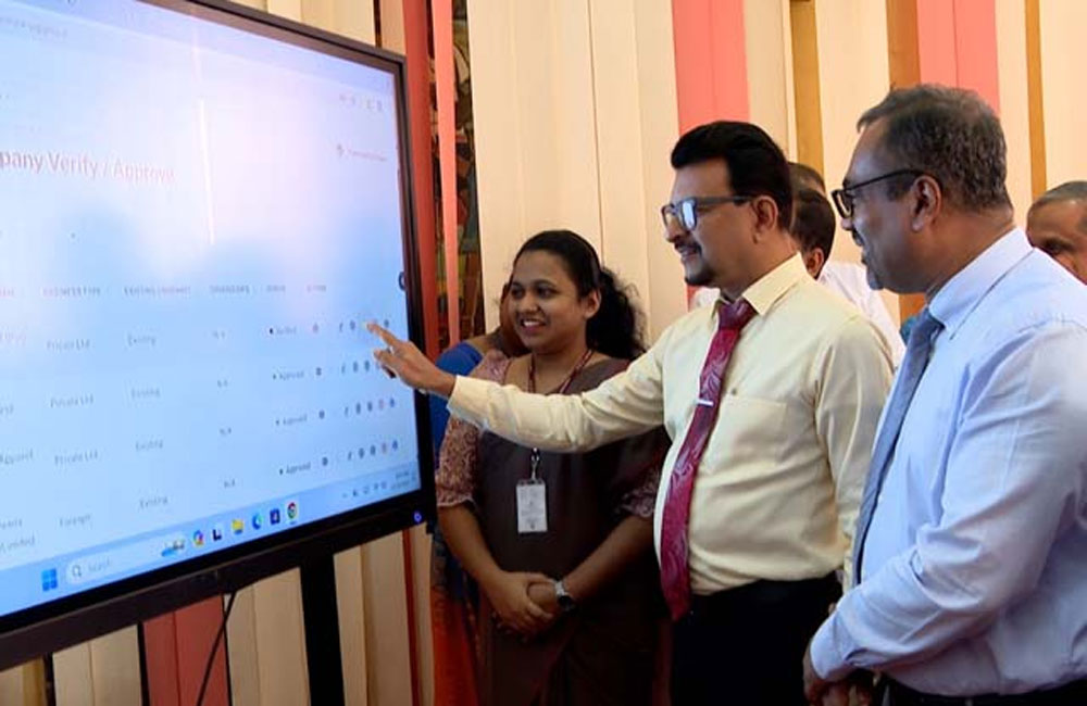 ‘ඩිජිටල් EPF මෘදුකාංගය’ හඳුන්වා දෙයි : EPF සේවාවන් අද සිට ඩිජිටල්කරණයට