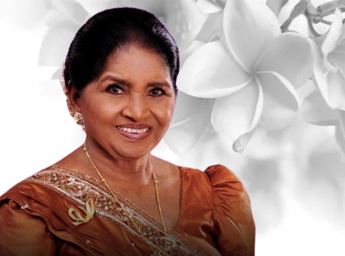 අපේ වාසනාවට උපන් ලතා