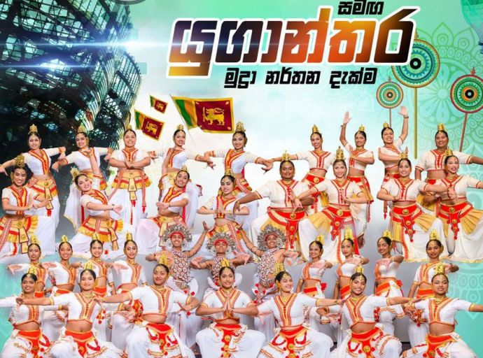 ඔස්ට්‍රේලියාවේ වෙසෙන ශ්‍රී ලාංකික දරුවන් පිරිසක් සංස්කෘතික ප්‍රසංගයක් වෙනුවෙන් ලංකාවට