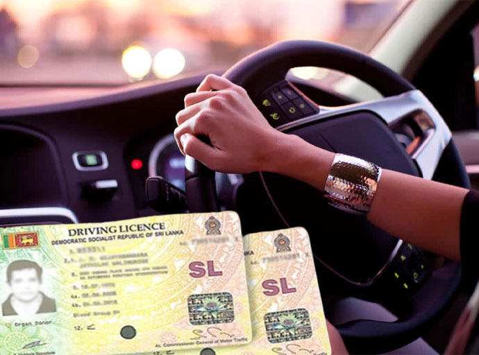 රියැදුරු අකුසලතා ලකුණු මාස හයකින් එනවා - පොලිසිය