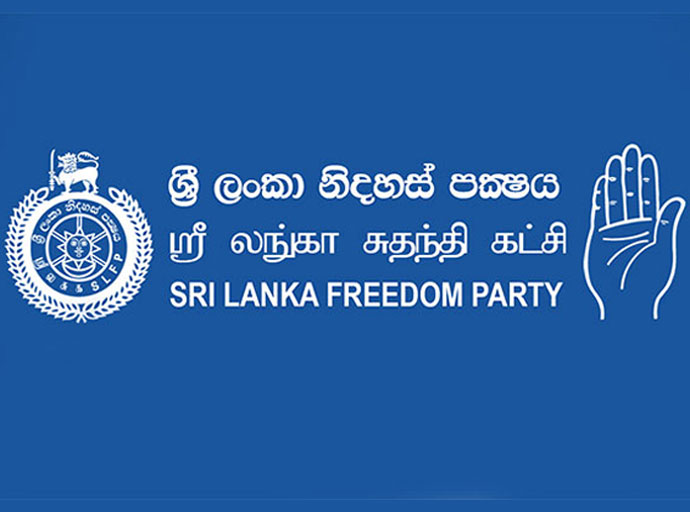 ශ්‍රීලනිප සර්වරාත්‍රික පිරිත් පිංකම 63වන වරටත්