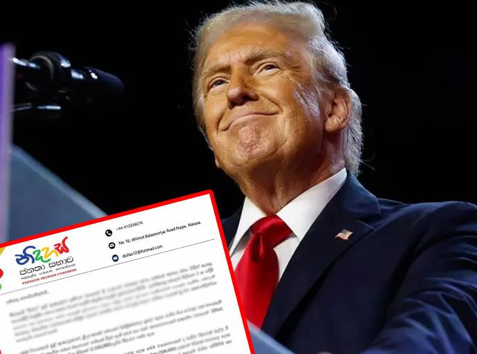 ඩලස්, ඩොනල්ඩ් ට්‍රම්ප් වෙත ස්තුතිය පළ කරයි