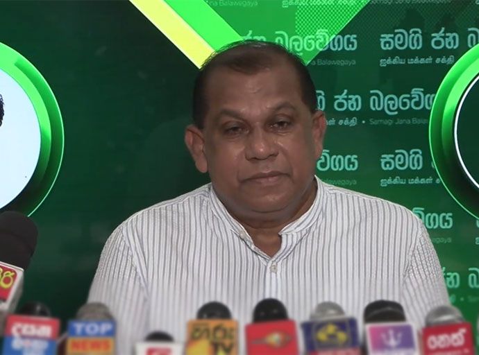 ආණ්ඩුවට අවුරුද්දයි මාස හතරයි; ජනතාවට දුන් පොරොන්දු කෝ...? -රංජිත් මද්දුම බණ්ඩාර