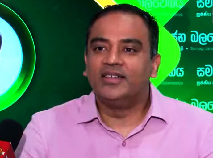 රනිල් - සජිත් ආශිර්වාදයෙන් රටේ තීරණාත්මක දේශපාලන කඳවුරක් - හර්ෂණ රාජකරුණා