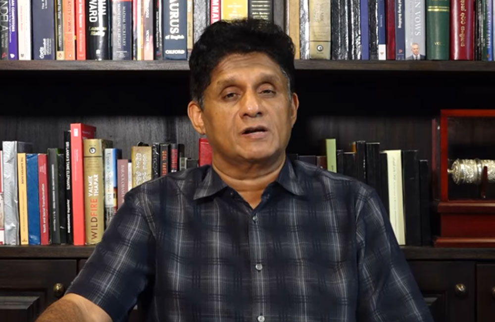 ආණ්ඩුව, විදුලි බිල 11.57%කින් වැඩි කරන්න හදනවා - විපක්ෂ නායක සජිත් ප්‍රේමදාස