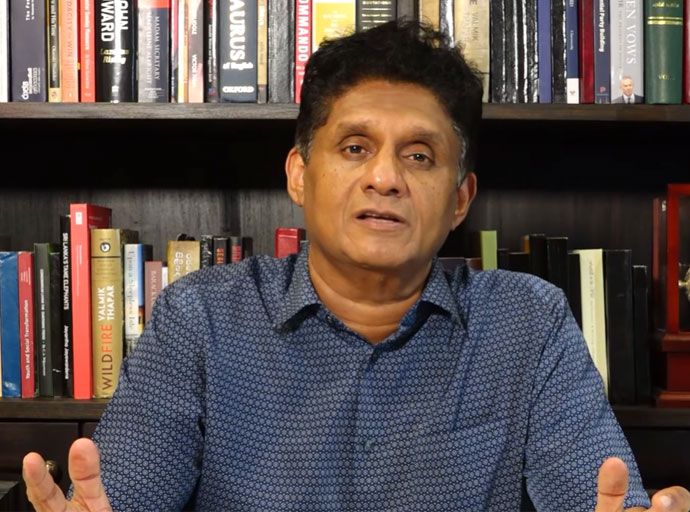 අධ්‍යාපනය තුළ සියලු දෙනාට සර්ව සාධාරණ අයිතියක් ලබා දිය යුතුයි - විපක්ෂ නායක සජිත් ප්‍රේමදාස