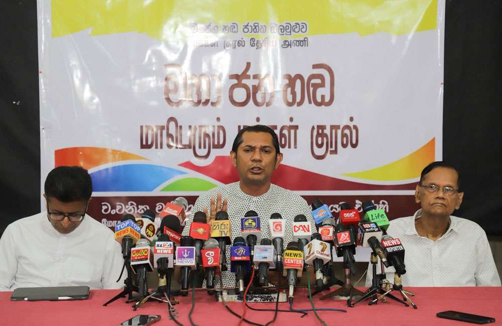 Clean Sri Lanka ව්‍යාපෘතිය සම්පූර්ණයෙන් ම සුදු අලියෙක් - සූගීෂ්වර බණ්ඩාර