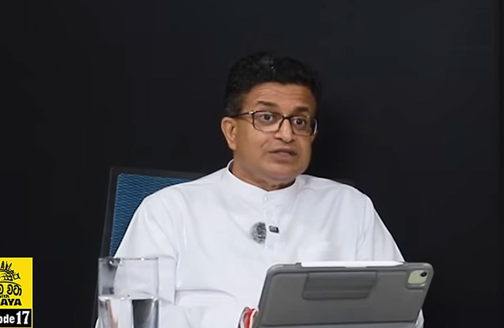 ළඟදී ම ලෝක සිතියමට අලුත් රටවල් දෙකක් එකතු වෙනවා - උදය ගම්මන්පිල (වීඩියෝ)