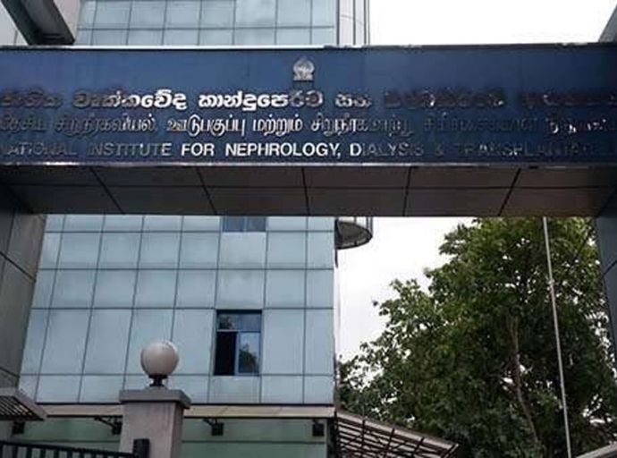 මාලිගාවත්ත විශේෂිත වකුගඩු රෝහලෙහි නියෝජ්‍ය අධ්‍යක්ෂකවරයා ගේ අමුතු ම සෙල්ලම