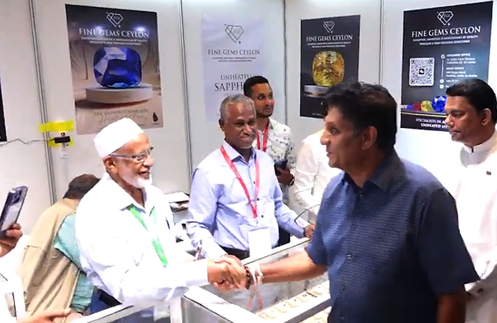 අප රට මැණික් හා ස්වර්ණාභරණ ක්ෂේත්‍රයේ කේන්ද්‍රස්ථානයක් බවට පත් කළ යුතු යි - විපක්ෂ නායක සජිත් ප්‍රේමදාස