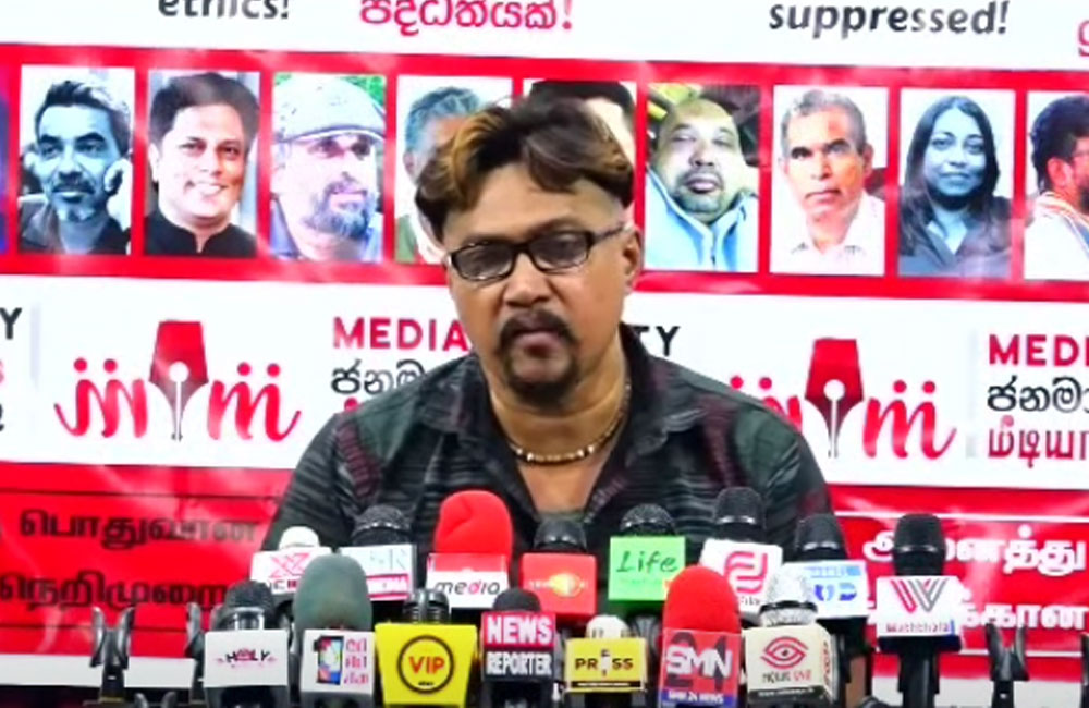 ලසන්ත ඝාතනයට හේතුව මිග් ගනුදෙනුව යි - තිළිණ අලහකෝන් (වීඩියෝ)