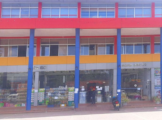 කටුගම්පල සමූපකාර ඡන්දයෙන් සජබ ප්‍රමුඛ විපක්ෂයට විශිෂ්ට ජයක්