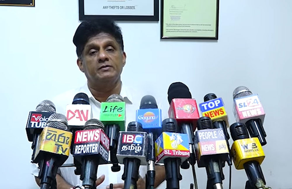 'දර්ශන හදුන්ගොඩ ගේ අභාවය විශාල පාඩුවක්' - සජිත් ප්‍රේමදාස
