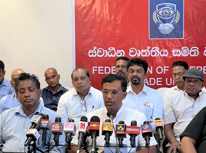 ආණ්ඩුව නීතිපතිට මඩ ගහනවා - රජිත් කීර්ති තෙන්නකෝන්