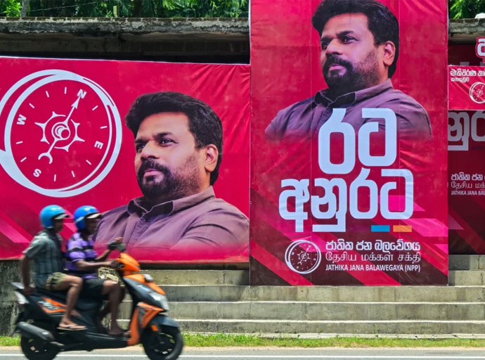 මාලිමාවටත් දැන් සොහොන් ලකුණු පහළ වෙලා - අශෝක අභයගුණවර්ධන (වීඩියෝ)
