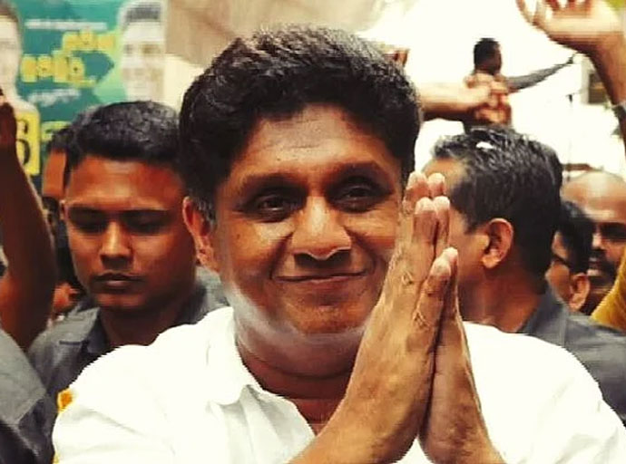 විදුලි බිල වැඩි කිරීමේ රජයේ අනීතික උත්සාහය ප්‍රතික්ෂේප කළාට මහජන උපයෝගීතා කොමිසමට ස්තුතියි...! - විපක්ෂ නායක සජිත් ප්‍රේමදාස