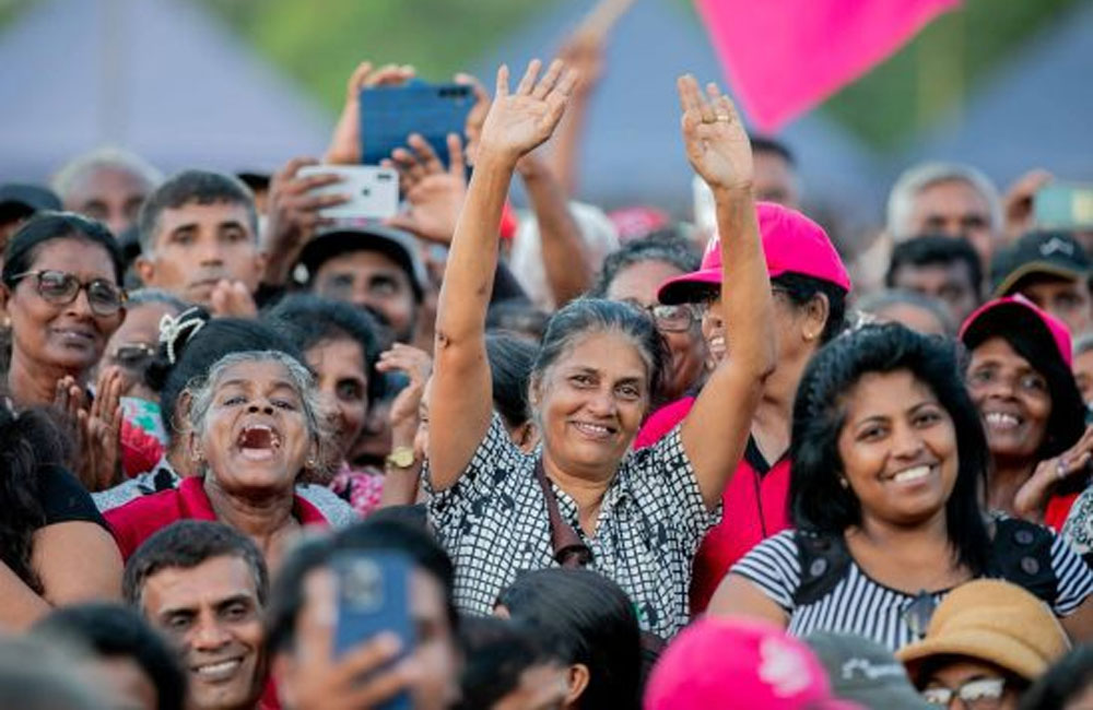 “ගැහැනු අපි එක මිටට” වලංගුභාවය සහ අවලංගුභාවය