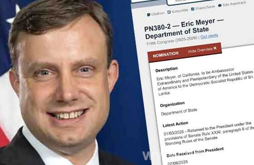 ශ්‍රී ලංකාවේ නව අමෙරිකානු තානාපතිවරයාගේ පත්වීම් කටයුතු අවසන් අදියරේ