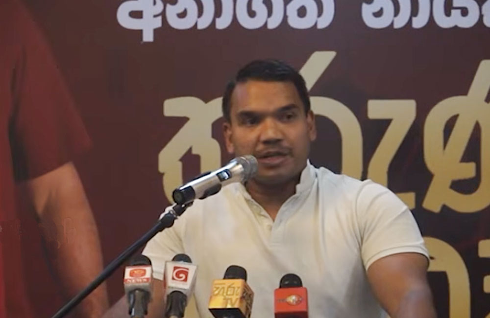 ඉතිහාසයේ කරපු ලොකුම වැරැද්ද ගැන කියන නාමල්