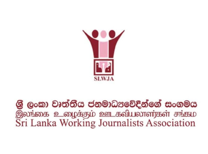 ප්‍රගීත් එක්නැලිගොඩ අපරාධ නඩුවේ චූදිතයෙකුට හමුදා සේවයේ උසස්වීමක් ලබා දීම පිළිබඳ වෘත්තීය ජනමාධ්‍යවේදීන් විරෝධය පළ කරයි