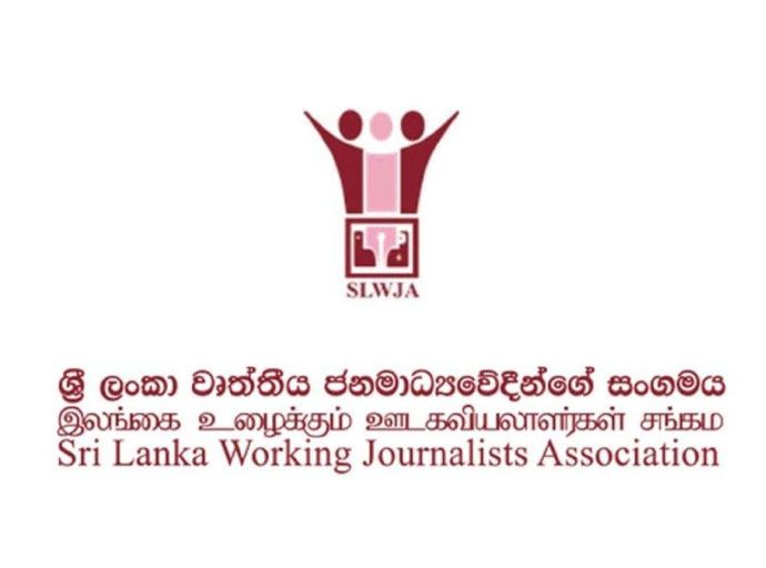 ප්‍රගීත් එක්නැලිගොඩ අපරාධ නඩුවේ චූදිතයෙකුට හමුදා සේවයේ උසස්වීමක් ලබා දීම පිළිබඳ වෘත්තීය ජනමාධ්‍යවේදීන් විරෝධය පළ කරයි