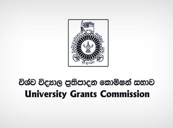 විශ්වවිද්‍යාල ප්‍රතිපාදන කොමිෂන් සභාවේ (UGC) කැත දේශපාලනය