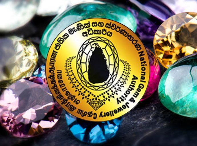 මැණික් ආනයනය කිරීමේදී බදු පනවනු ලබන ක්‍රමවේදයේ සංශෝධනයක්